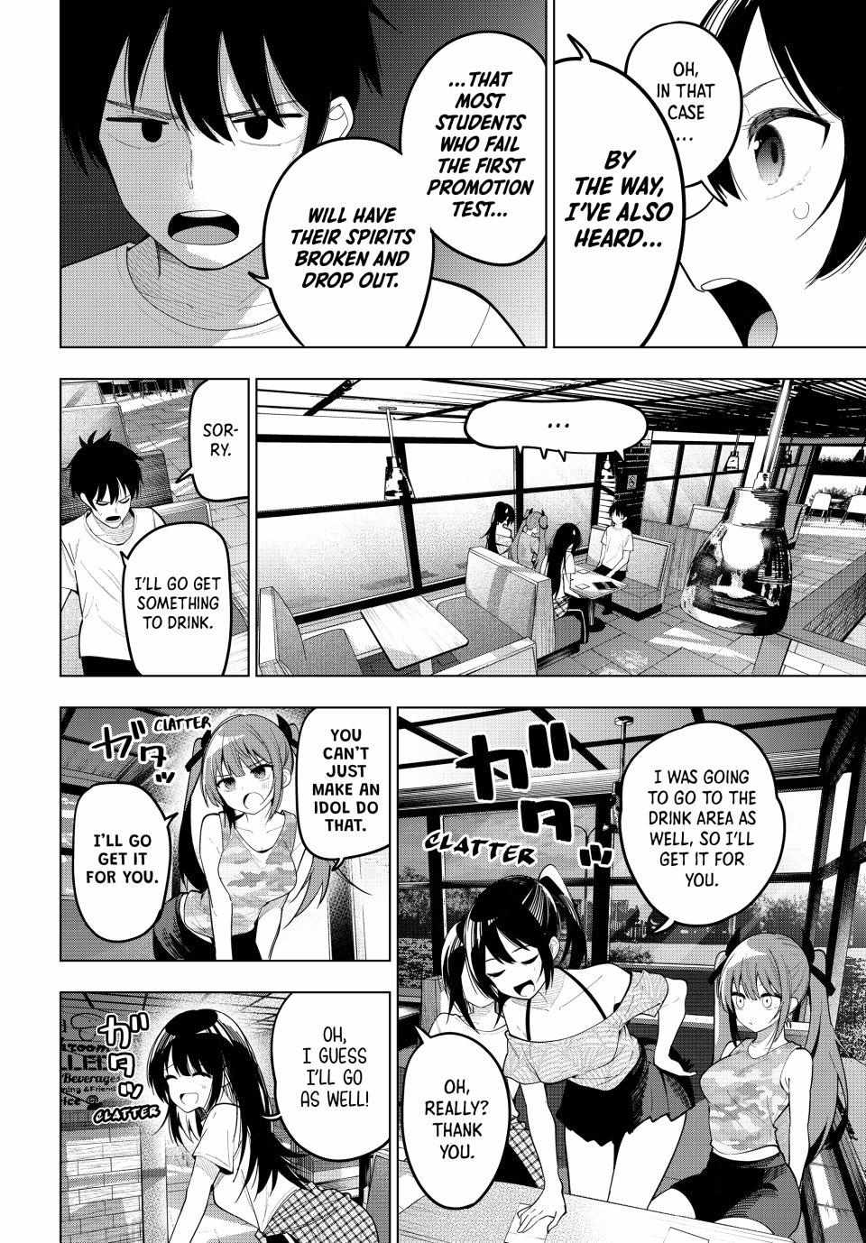 Mayonaka Heart Tune Chapter 75 image 13